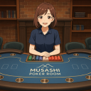 ディーラー有り